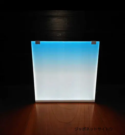 WRGB ライトスクリーン 30cm×30cm 水槽 スクリーンライトA1071 【公式