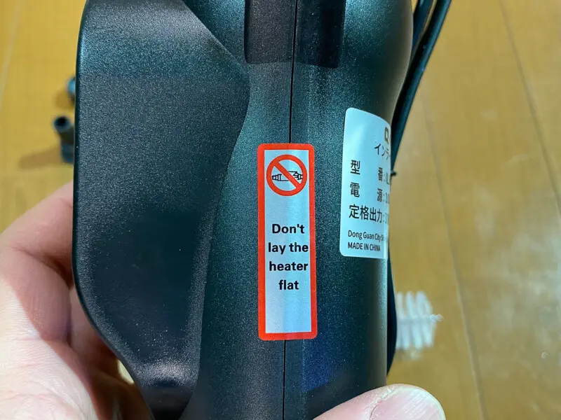 水槽ヒーター Quaford インラインヒーター300W レビュー